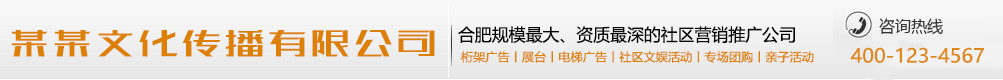 弄影团风网